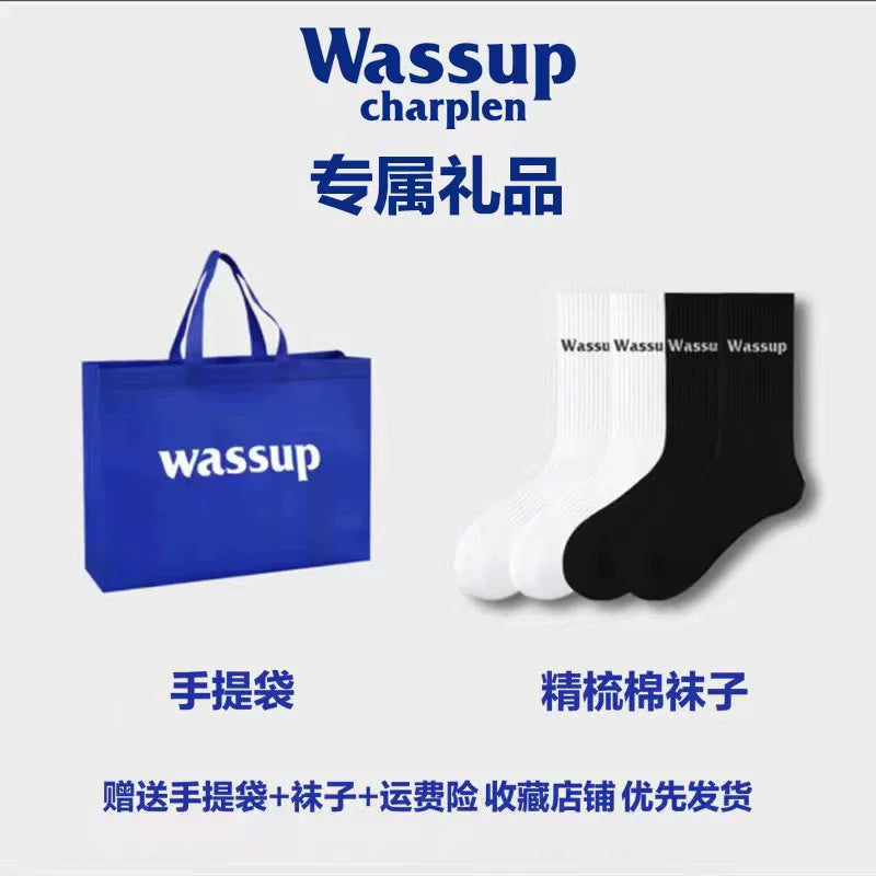 Wassup Charplen Couple Hooded Sweater