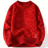 Dragon Blaze Sweater