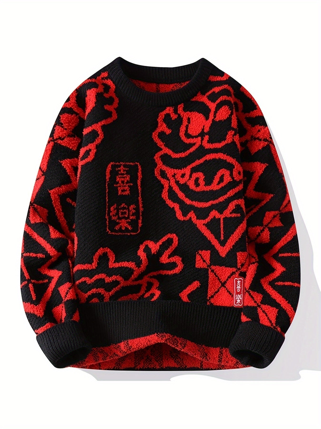 Dragon Blaze Sweater