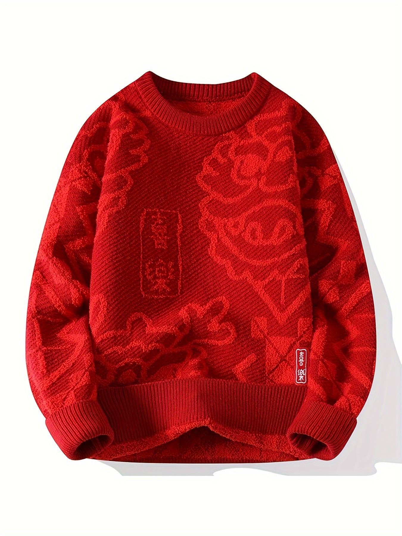 Dragon Blaze Sweater